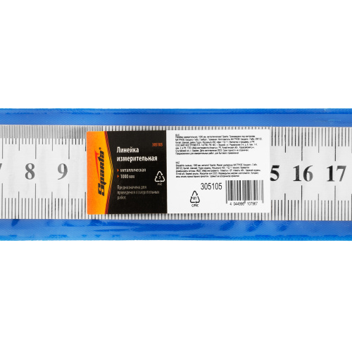 Линейка измерительная, 1000 мм, металлическая Sparta по ценам производителя в Санкт-Петербурге с доставкой по всей России