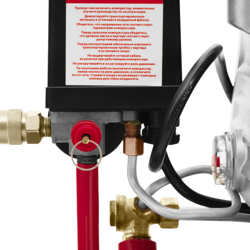 Компрессор воздушный DC1500L/24, 1,5 кВт, 24 л, 210 л/мин MTX по ценам производителя в Санкт-Петербурге с доставкой по всей России