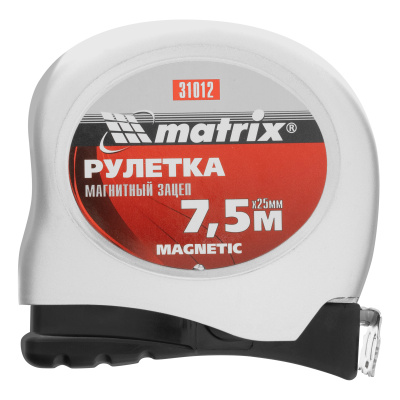 Рулетка Magnetic,7,5 м х 25 мм,магнитный зацеп Matrix по ценам производителя в Санкт-Петербурге с доставкой по всей России