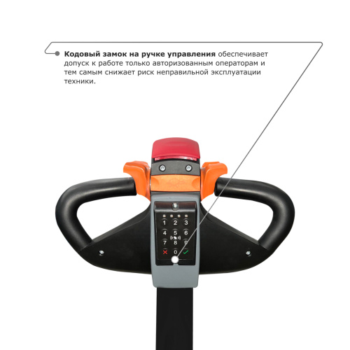 Самоходный электроштабелер PROLIFT M2 SDK 1656 по ценам производителя в Санкт-Петербурге с доставкой по всей России