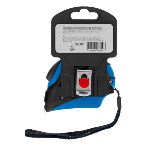 Рулетка Полимер,5 м х 19 мм,автоматическая фиксация,эргономичная форма Барс купить в Москве с доставкой по всей России | ProtosMarket.ru