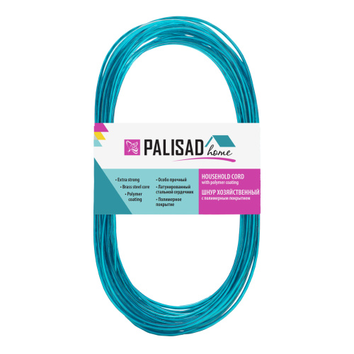 Шнур хозяйственный с полимерным покрытием, 2 мм, L 10 м, Home Palisad по ценам производителя в Санкт-Петербурге с доставкой по всей России