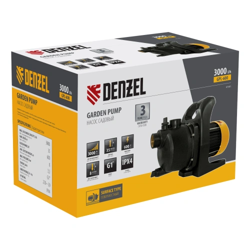 Садовый поверхностный насос GPL600, 600 Вт, 3000 л/ч, подъем 35 м, пластик Denzel по ценам производителя в Санкт-Петербурге с доставкой по всей России