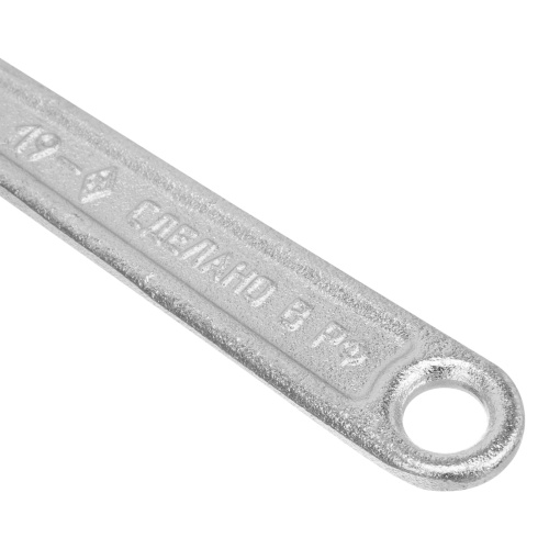 Ключ разводной, 150 мм (НИЗ) купить в Москве с доставкой по всей России | ProtosMarket.ru