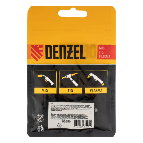 Подающий ролик, V профиль под стальную проволоку 0,8-1мм, 2 шт Denzel по ценам производителя в Санкт-Петербурге с доставкой по всей России