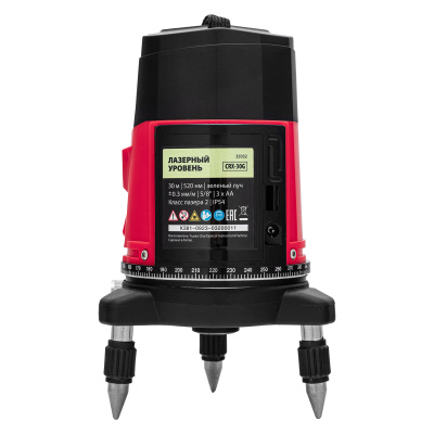 Лазерный уровень CRX-30G, 30 м, зеленый луч, батарейки, резьба 5/8" MTX по ценам производителя в Санкт-Петербурге с доставкой по всей России