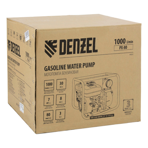 Мотопомпа бензиновая для чистой воды PX-80, 7 л.с, 3", 1000 л/мин, глубина 8 м, напор 30 м Denzel по ценам производителя в Санкт-Петербурге с доставкой по всей России
