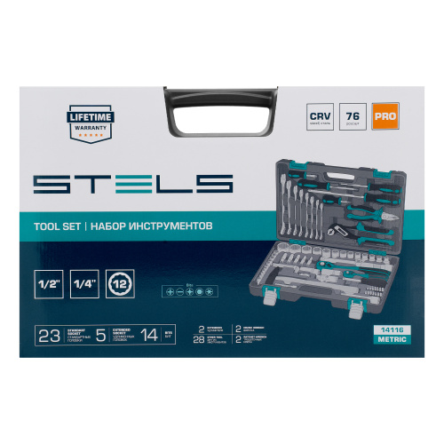 Набор инструментов, 1/2", 1/4", CrV, 12 гранные головки, пластиковый кейс, 76 предметов Stels купить в Москве с доставкой по всей России | ProtosMarket.ru