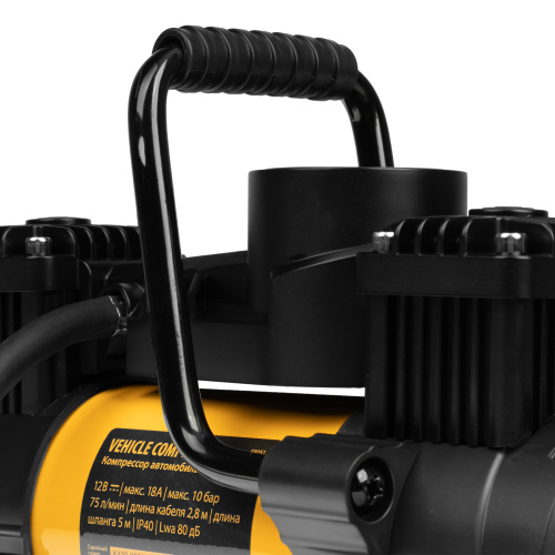 Компрессор автомобильный AC-75, 12 В, 10 атм., 75 л/мин, LED Denzel по ценам производителя в Санкт-Петербурге с доставкой по всей России