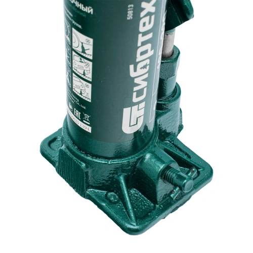 Домкрат гидравлический бутылочный, 3 т, 180-320 мм, в пласт. кейсе Сибртех по ценам производителя в Санкт-Петербурге с доставкой по всей России