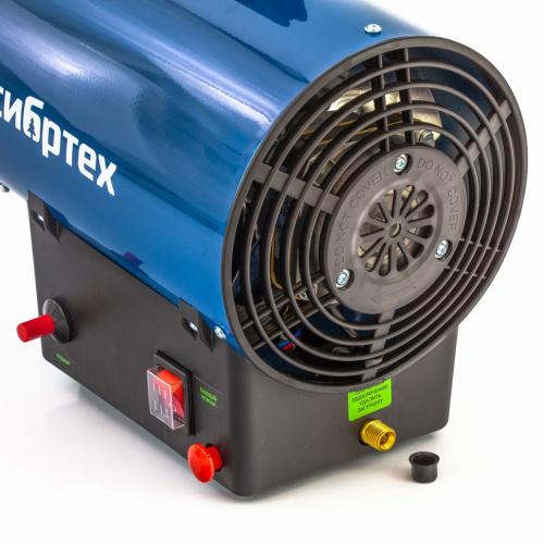 Газовая тепловая пушка СТГ-10, 10 кВт, 300 м3/ч, пропан-бутан Сибртех по ценам производителя в Санкт-Петербурге с доставкой по всей России