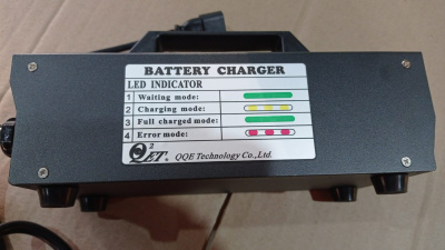 Зарядное устройство для штабелёров DYC/PEMS 12V/15A (Charger) купить в Москве с доставкой по всей России | ProtosMarket.ru