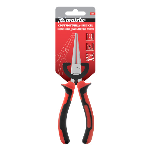 Круглогубцы Nickel, 160 мм, никелированные, двухкомпонентные рукоятки Matrix купить в Москве с доставкой по всей России | ProtosMarket.ru