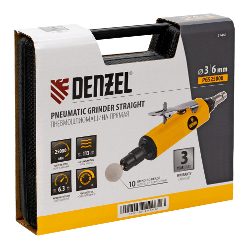 Пневмошлифмашина прямая PGS25000, 25000 об/мин, 10 шлиф. камней, цанга - 3, 6 мм, 113 л/мин Denzel по ценам производителя в Санкт-Петербурге с доставкой по всей России
