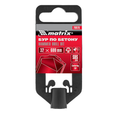 Бур по бетону, 32 x 600 мм, SDS Plus Matrix по ценам производителя в Санкт-Петербурге с доставкой по всей России