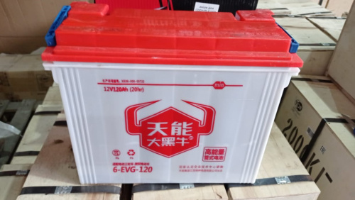 Аккумулятор свинцово-кислотный герм. (WET) 12В/120Ач 360х170х290 для штабелёров CDD10B-E/CDD15B-E по ценам производителя в Санкт-Петербурге с доставкой по всей России