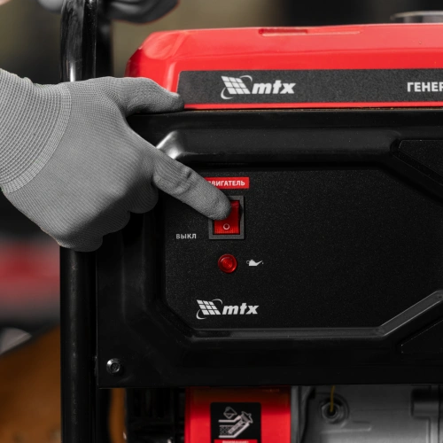 Генератор бензиновый RS-4000, 3,3 кВт, 230В, ручной стартер MTX по ценам производителя в Санкт-Петербурге с доставкой по всей России