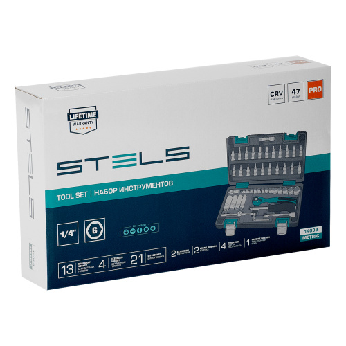 Набор инструментов, 1/4", Cr-V, S2, усиленный кейс, 47 предметов Stels купить в Москве с доставкой по всей России | ProtosMarket.ru