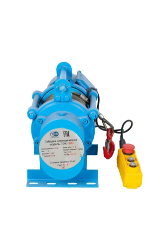 Лебедка электрическая  300 кг  30 м с канатом 380 В TOR KCD (N) по ценам производителя в Санкт-Петербурге с доставкой по всей России