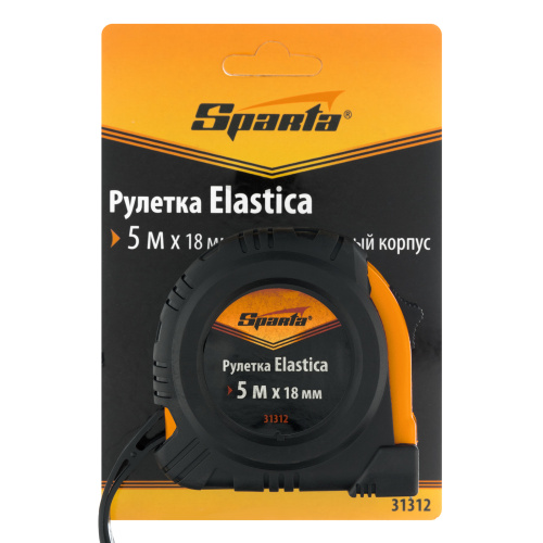 Рулетка Elastica,5 м х 18 мм,обрезиненный корпус Sparta по ценам производителя в Санкт-Петербурге с доставкой по всей России