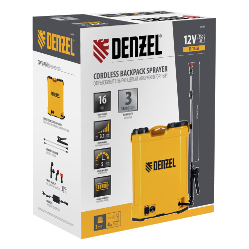 Опрыскиватель ранцевый аккумуляторный D-16LA, 16 л, 12 В, 8 Ач Denzel по ценам производителя в Санкт-Петербурге с доставкой по всей России