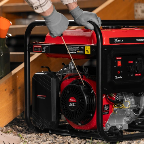 Генератор бензиновый RS-7000, 6 кВт, 230В, ручной стартер MTX по ценам производителя в Санкт-Петербурге с доставкой по всей России