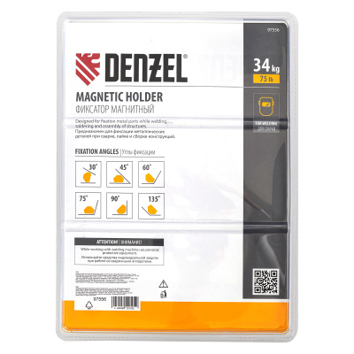 Фиксатор магнитный для сварочных работ усилие 75 LB, 30х45х60х75х90х135 град. Denzel по ценам производителя в Санкт-Петербурге с доставкой по всей России