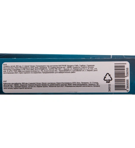 Уровень литой, 500 мм, 2 глазка Gross купить в Москве с доставкой по всей России | ProtosMarket.ru