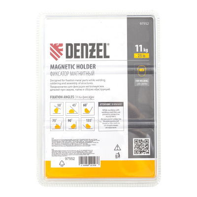 Фиксатор магнитный для сварочных работ усилие 25 LB, 30х45х60х75х90х135 град. Denzel по ценам производителя в Санкт-Петербурге с доставкой по всей России