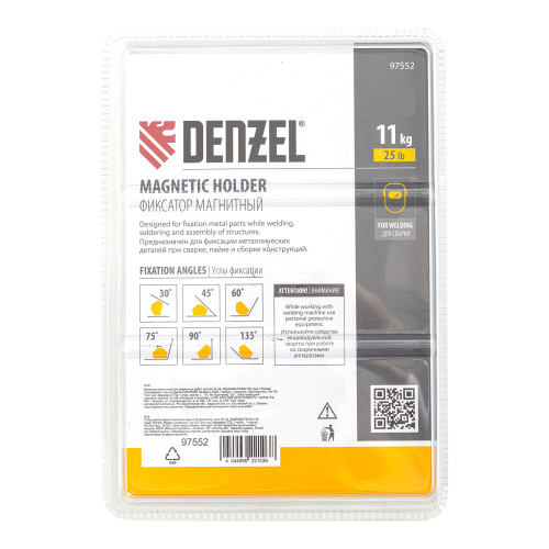 Фиксатор магнитный для сварочных работ усилие 25 LB, 30х45х60х75х90х135 град. Denzel по ценам производителя в Санкт-Петербурге с доставкой по всей России