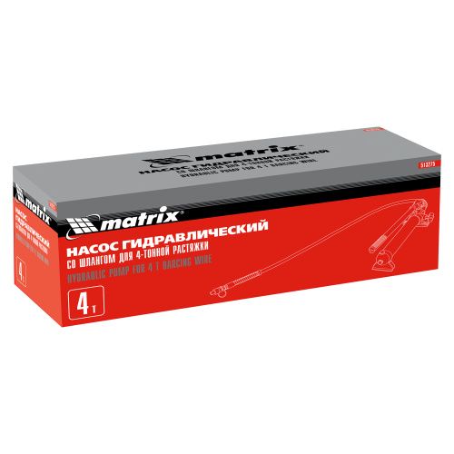 Насос гидравлический со шлангом для 4 т растяжки Matrix купить в Москве с доставкой по всей России | ProtosMarket.ru