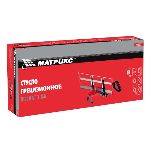 Стусло прецизионное, 420 мм МАТРИКС купить в Москве с доставкой по всей России | ProtosMarket.ru