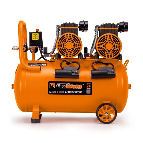 Компрессор безмасляный AERO 500/50F по ценам производителя в Санкт-Петербурге с доставкой по всей России