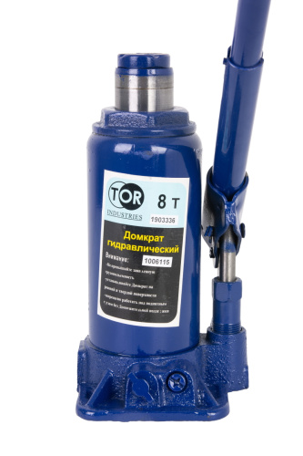 Домкрат гидравлический TOR ДГ-8 г/п 8,0 т (в пластиковом кейсе) по ценам производителя в Санкт-Петербурге с доставкой по всей России