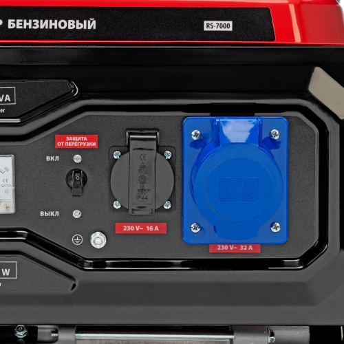 Генератор бензиновый RS-7000, 6 кВт, 230В, ручной стартер MTX по ценам производителя в Санкт-Петербурге с доставкой по всей России