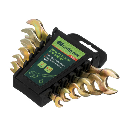 Набор ключей рожковых 6-17 мм, 6 шт, желтый цинк Сибртех по ценам производителя в Санкт-Петербурге с доставкой по всей России