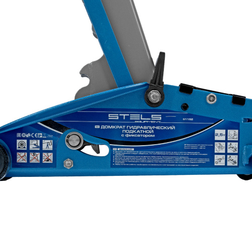 Домкрат гидравлический подкатной 2.5 т, с фиксатором, Safety Pin, 140-385 мм Stels по ценам производителя в Санкт-Петербурге с доставкой по всей России